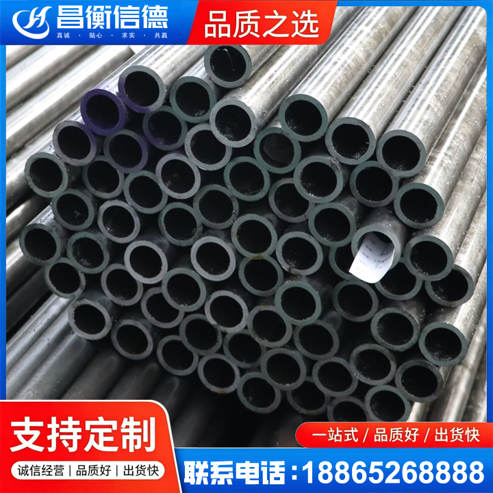 永嘉20cr精密钢管